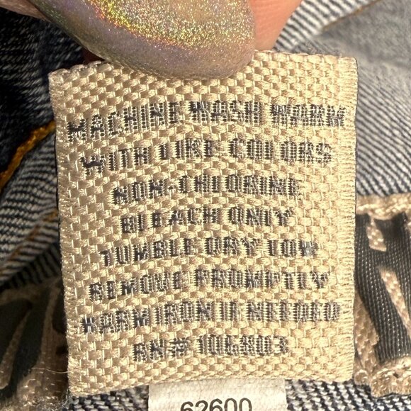 Men's DULUTH TRADING DuluthFlex Weekender Ballroom Relaxed Jeans | Size 36x32 - Picture 6 of 9